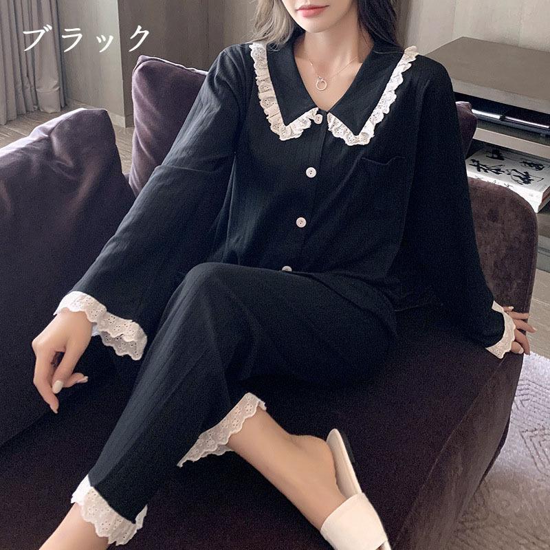 パジャマ 大きいサイズ ナイトガウン 長袖 長ズボン 春秋 セットアップ 前開き Vネックス ロングパンツ 部屋着 おしゃれ 可愛い ナイトウェア