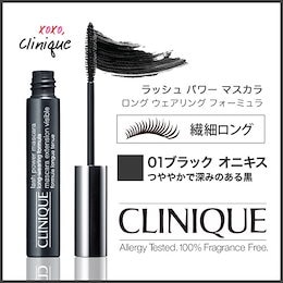 【定形外送料無料】CLINIQUE クリニーク ラッシュパワー マスカラ ロング ウェアリング フォーミュラ #01 ブラック オニキス 6ml