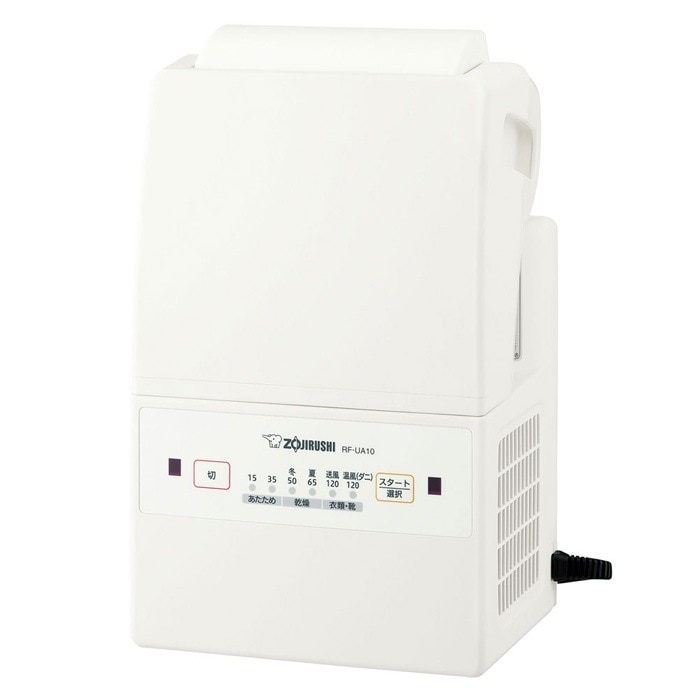 象印 ふとん乾燥機 スマートドライ RF-UA10-WA ホワイト