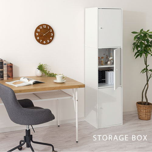 【即日発送】木製ラック キッチン収納棚 A4ファイル 縦置き 収納ラック スリム 扉付き 本棚 隙間収納 スキマ 大容量 スリム おしゃれ