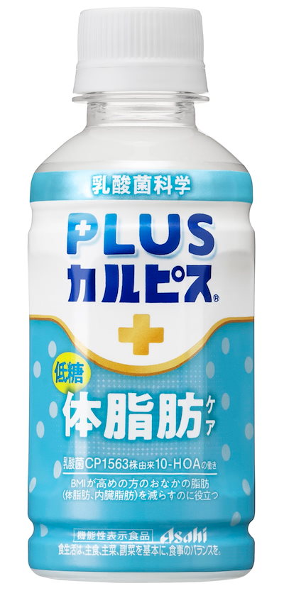 他サイト： カルピス由来の乳酸菌科学 アサヒ飲料 PLUSカルピス 体脂肪ケア 200ml×24本 [機能性表示食品] [BMIが高めの方の体脂肪を減らすのに役立つ] [常温保存可能]の商品画像