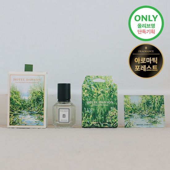 ホテル ドゥ ソン 香水 オード パルファム ミードソマ（20ml/企画）