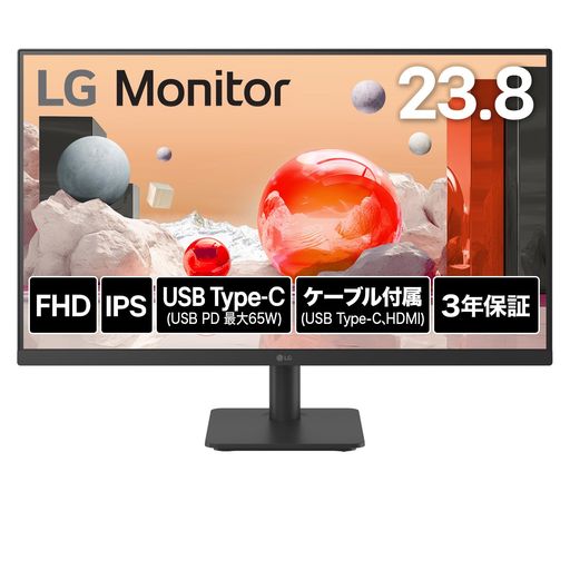 LG モニター ディスプレイ 24MS530B-B 23.8インチ/フルHD(1920×1080)/100HZ/IPS/アンチグレア/HDMI×2/USB TYPE-C(USB