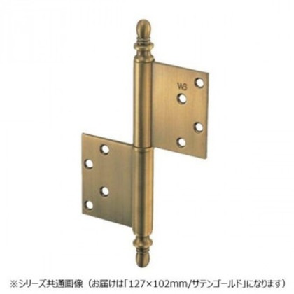 シロクマ バルカン異形旗丁番 127×102 サテンゴールド BB-106