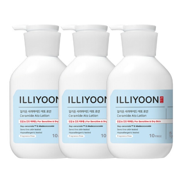 イリユン ボディローション セラミドアトロション／ウルトラリペア／フレッシュモイスチャー 350ml 3本 (贈呈品なくなり次第贈呈終了)