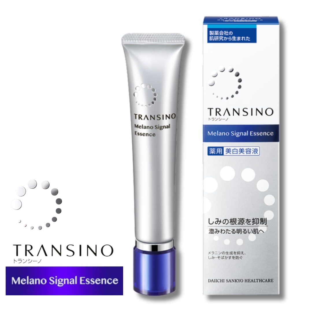 【医薬部外品】トランシーノ 薬用メラノシグナルエッセンス 50ｇ