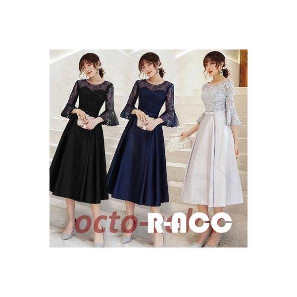 パーティードレスパーティードレス 結婚式 服装 ドレス ワンピース 20代 10代 40代 30代 フォーマルドレス 50代 女性 冬 赤 お呼ばれ 母親 親族 袖あり フォーマルワンピース