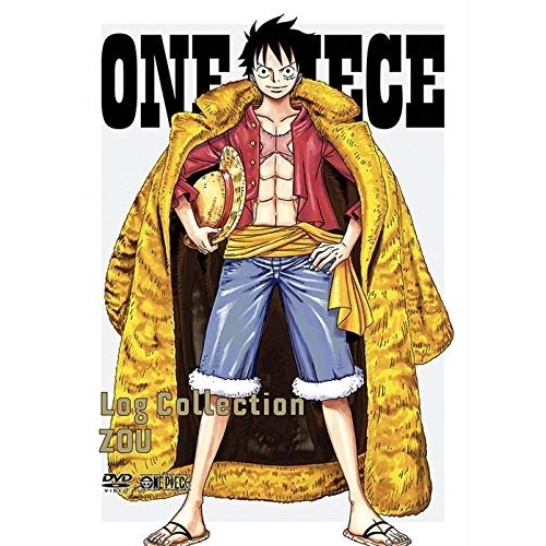 ONE PIECE Log CollectionZOU ／ ワンピース (DVD) EYBA-12512