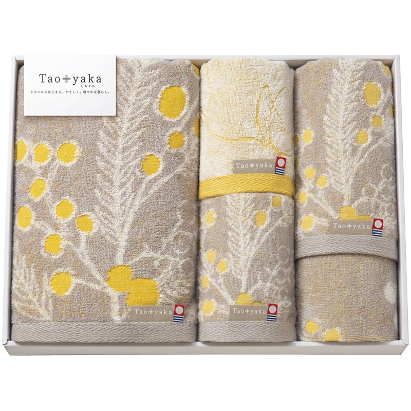 Taoyaka ミモザ タオルセット