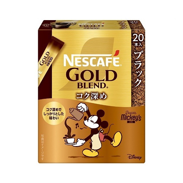 ネスカフェ ゴールドブレンド コク深めスティックブラック 2g×20本×12 メーカー直送 7,217円
