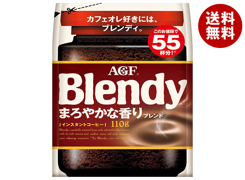 AGF ブレンディ まろやかな香りブレンド 110g袋＊12袋入＊(2ケース)