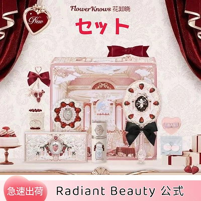 現品半額処分‼チョーお買い得 信楽焼傘立て なびき草 信楽焼 高さ