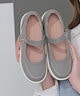 Cool Gray