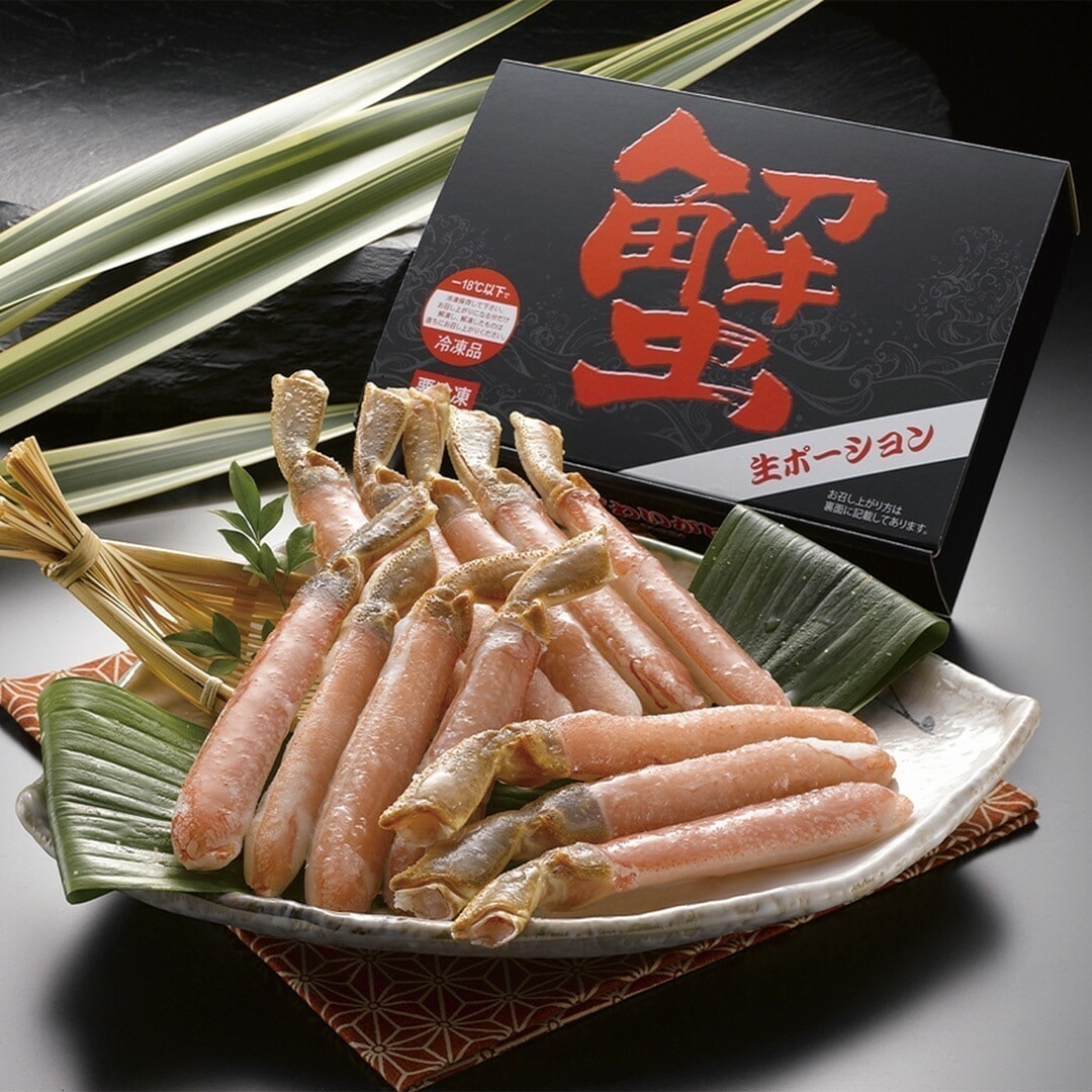 生ずわいかにポーション 生ずわい棒ポーション 500g 【産直メーカー直送品】