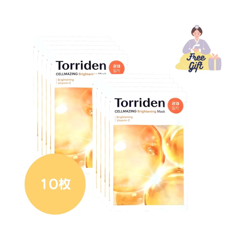 [Torride] セルメイジングビタCブライトニングマスク10枚