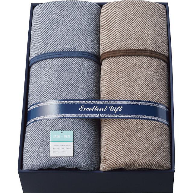 抗菌防臭加工あったか毛布2枚セット