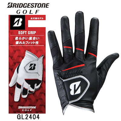 他サイト： ブリヂストン　(メンズ 左手着用(右利き用)) ゴルフグローブ ソフトグリップ SOFT GRIP (24cm/ブラック)　GL2404の商品画像