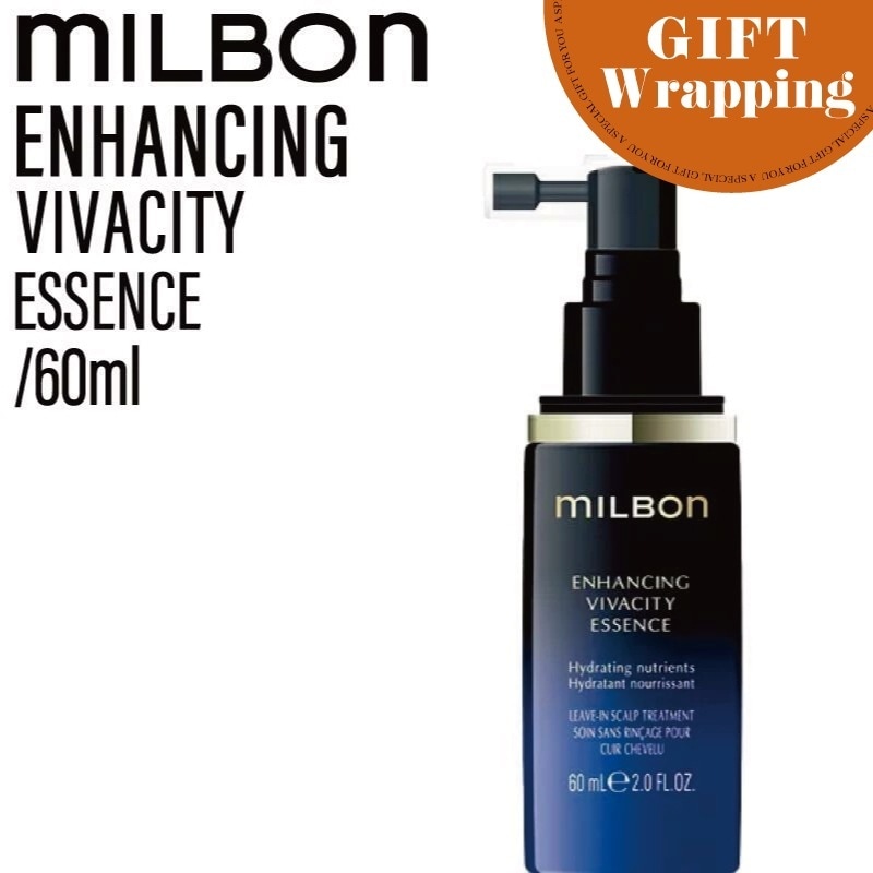 【GIFT】ミルボン グローバルミルボン エンハンシング ビバシティ エッセンス 60ml【ラッピング込み】 (global milbon 育毛ケア 頭皮 美容液 潤い 美容室 美