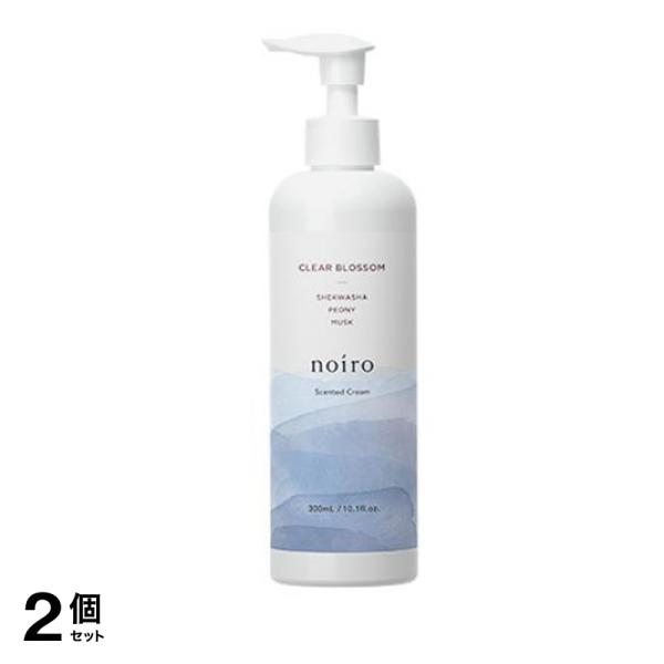 noiro(ノイロ) センティッドクリーム CB クリアブロッサム 300mL (ポンプ付きボトル) 2個セット