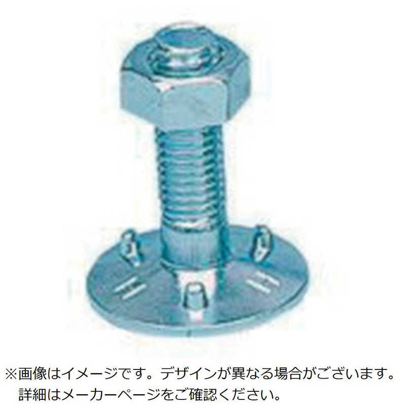 スリーエッチ　HHH三ツ爪バケットボｰルトナットM10×35(100組入) 　M10X35 14,539円