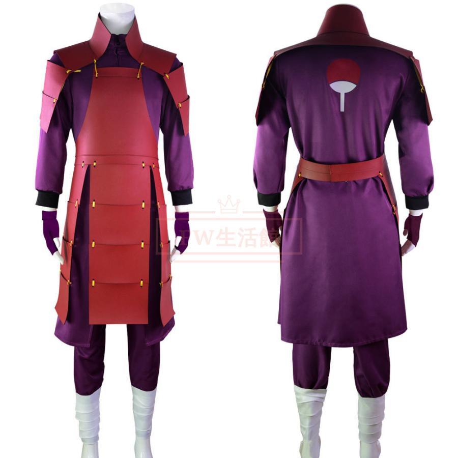 【新品開催 即納】NARUTO -ナルト- うちは マダラ コスプレ衣装 コスチューム 変装 仮装 イベント 衣装アニメ 映画 演出服