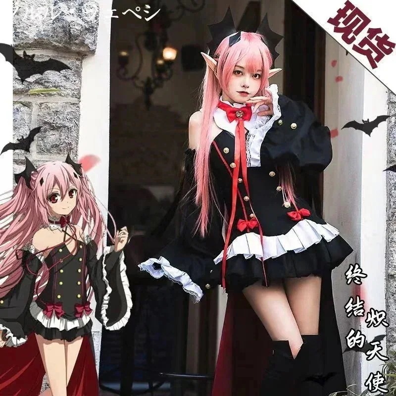 本日の限定商品コスチューム ハロウィン ヴァンパイア コスプレ衣装 ハロウィン コスプレ コスプレ ハロウィ ハロウィン衣装 ハロウィン コスプレ大人