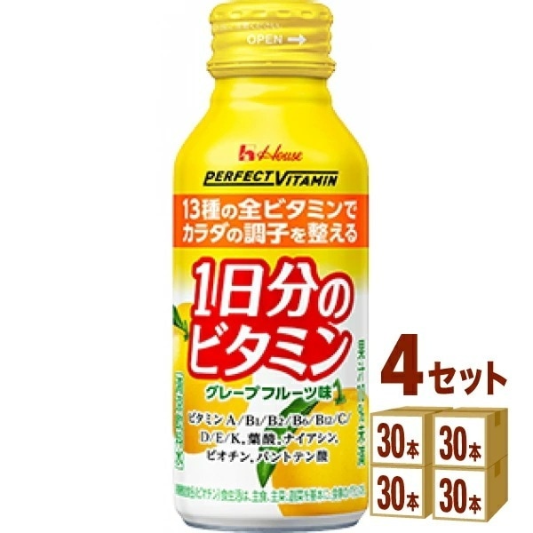 ハウスウェルネスフーズ1日分のビタミン グレープフルーツ 120 ml 4ケース (120本) 12,658円