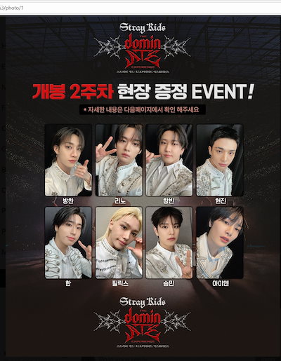 Qoo10 – 「KPOPGOODSSELLER」のショップページです。