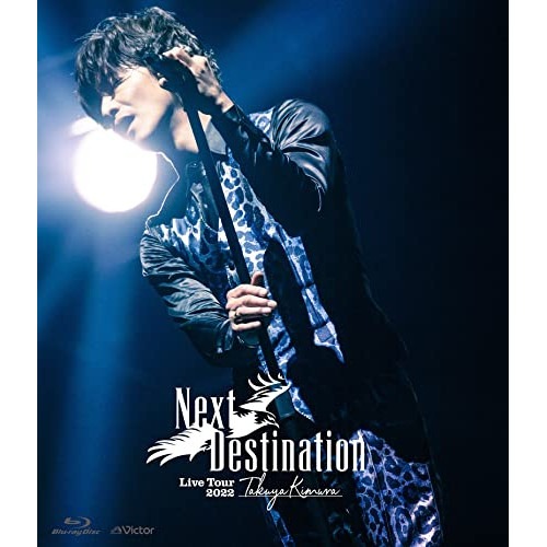 木村拓哉 ／ TAKUYA KIMURA Live Tour 2022 Next Destin.. (Blu-ray) VIXL-383 5,516円