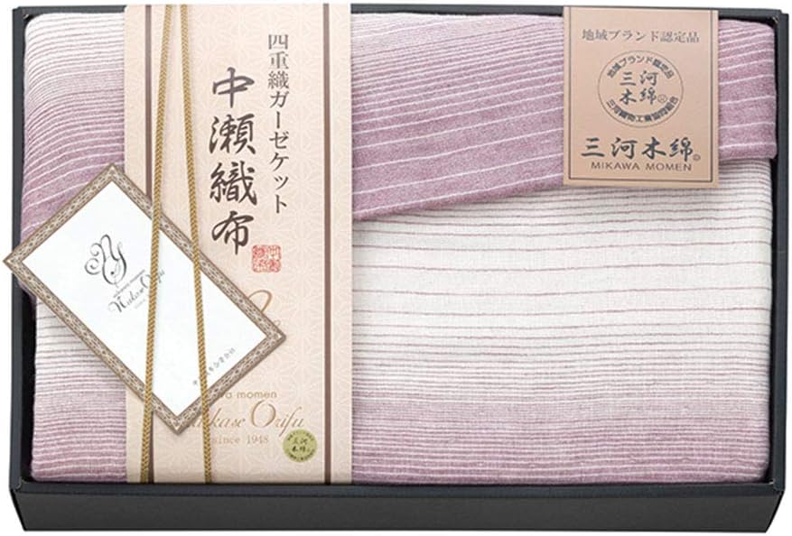 NK80721 中瀬織布 四重織 ガーゼケット コットン タオル パープル ブランド