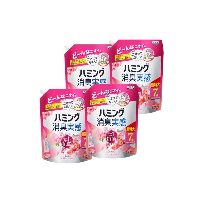ハミング 【ケース販売】消臭実感 柔軟剤 つめこみ洗いも部屋干しも無敵消臭! 内Nｏ.1抗菌 ローズ&フローラルの香り つめかえ用 2,600ml×4個 大容量