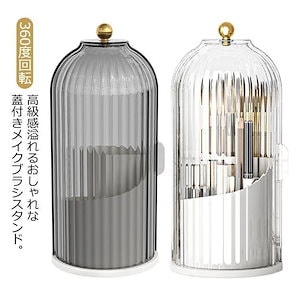 beautinit リップイニット 60A リップイニット60A｜BeautINIT他、1商品を使った口コミ