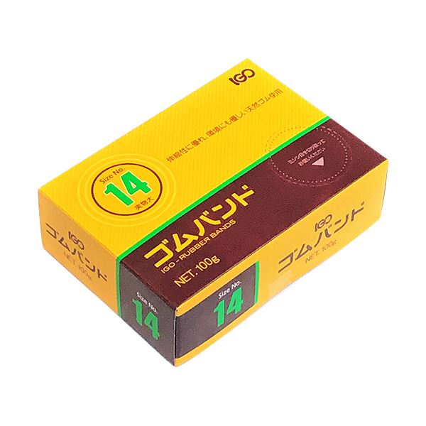 （まとめ）アイジーオー ゴムバンド #14 アメ色SM 100g #14SM-A-S 1箱[x10セット] 4,772円