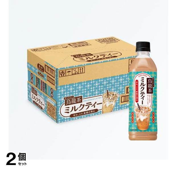 烏龍茶ミルクティー 500mL× 24本 2個セット