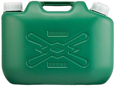 他サイト： 北陸土井工業 ヒシエス 軽油缶 10L(消防法適合品)ノズル付の商品画像