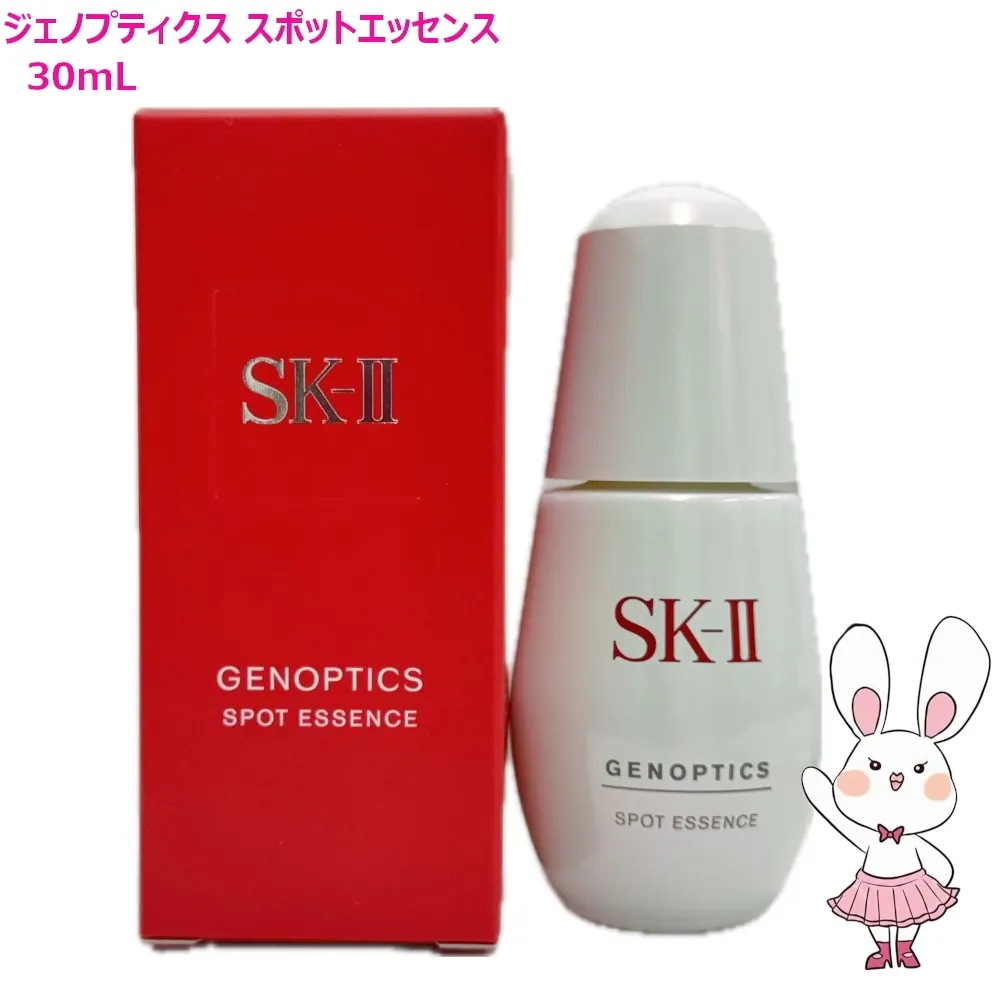 国内正規品 2025年製造 ジェノプティクス スポット エッセンス 30mL 医薬部外品 リニューアルパッケージ