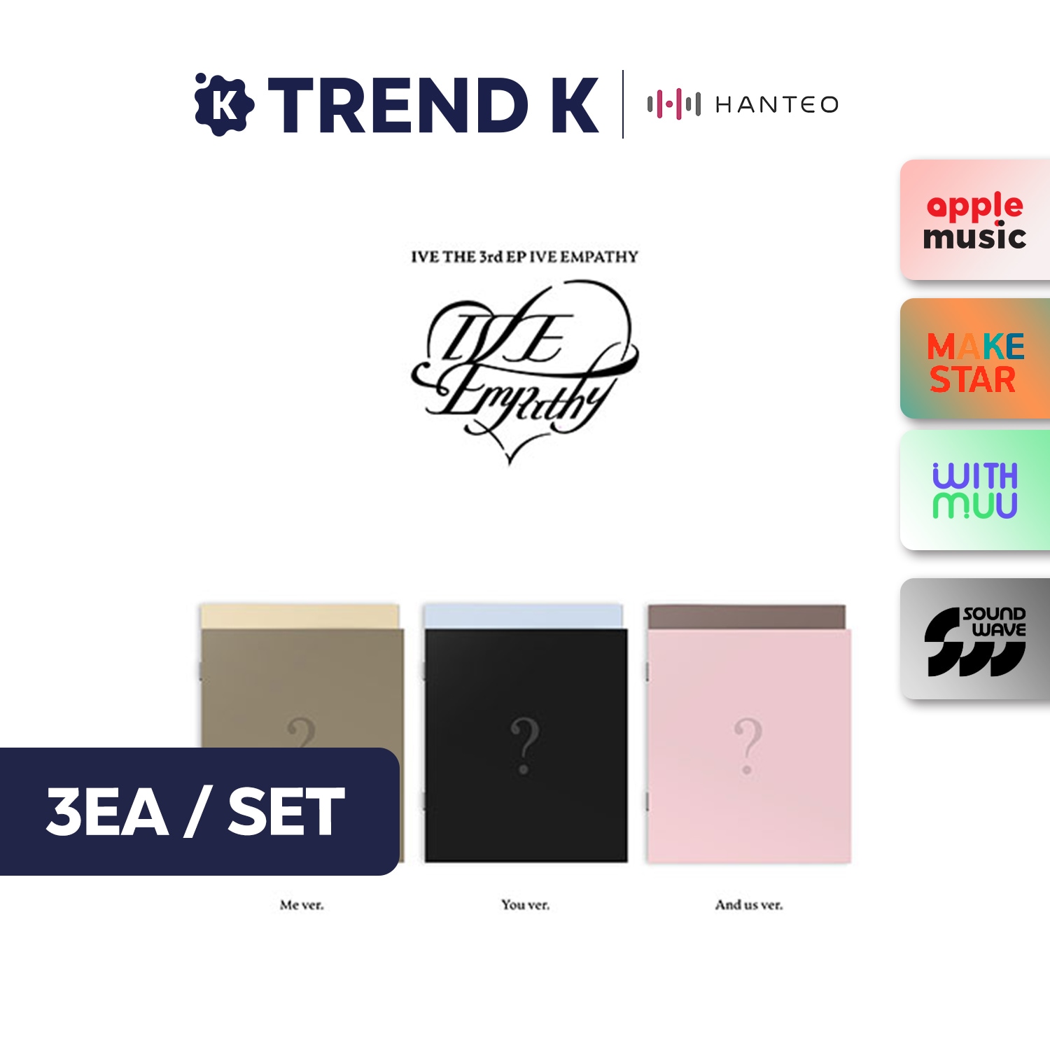 [当店特典/Online特典] IVE - 3rd EP [IVE EMPATHY] (standard ver.) 3種セット 韓国盤