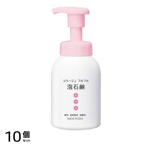 コラージュフルフル泡石鹸ピンク ポンプ 300mL 10個セット