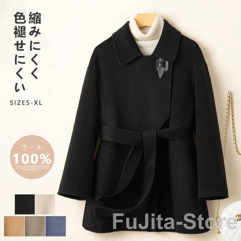 ステンカラージャケット レディースジャケット ウールコート 長袖 ショートコート ハーフコート 無地 ビッグ コート 秋 冬 防寒 暖かい アウター きれいめ 黒