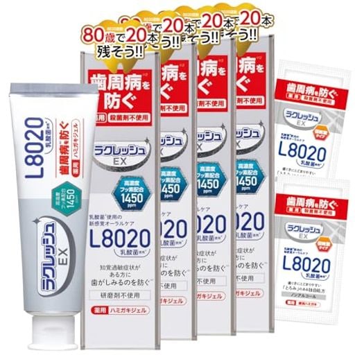 ジェクス 【4個パック+サンプル付き】医薬部外品 ラクレッシュ EX薬用ハミガキジェル L8020乳酸菌 80G 高濃度フッ素配合 殺菌剤不使用 知覚過敏の方へ 歯周病予防 歯磨き剤 歯磨きジェル