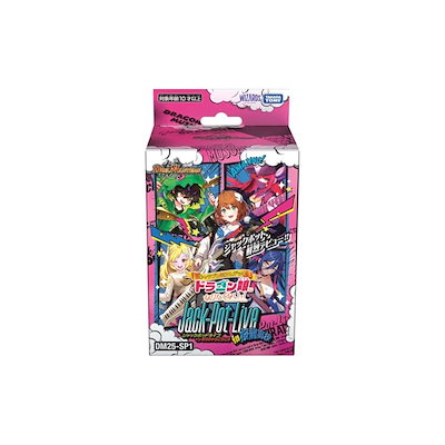 価格推移】 TAKARA TOMY デュエル・マスターズ TCG キャラ