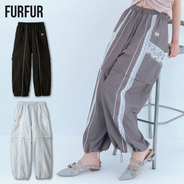 【即納】ファーファー FURFUR ボトムス 25春夏 マルチウェイトラックパンツ パンツ フルレングス rwfp252026