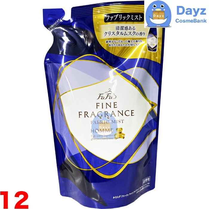 ファーファ ファインフレグランス ファブリックミスト オム 詰め替え用　270mL　12点セット　消臭除菌フレグランススプレー　　クリスタルムスクの香り　　芳香剤 消臭剤 除菌 フレグランススプ