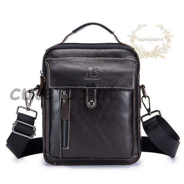 【急速出荷】ショルダーバッグ 本革バッグ レトロ風 縦型 メンズ ビジネスバッグ 本革レザー 斜め掛け 通学 通勤 旅行 耐摩設計 紳士 牛革 ブラウン 3way 大容量