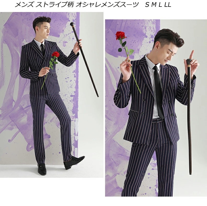 ネイビー スーツ メンズ ストライプ柄 オシャレメンズスーツ カジュアル スーツ セットアップ 細身 オールシーズン 2点セット S2XL 細身 上着+ズボン イベント衣装 ファッション長袖カラー