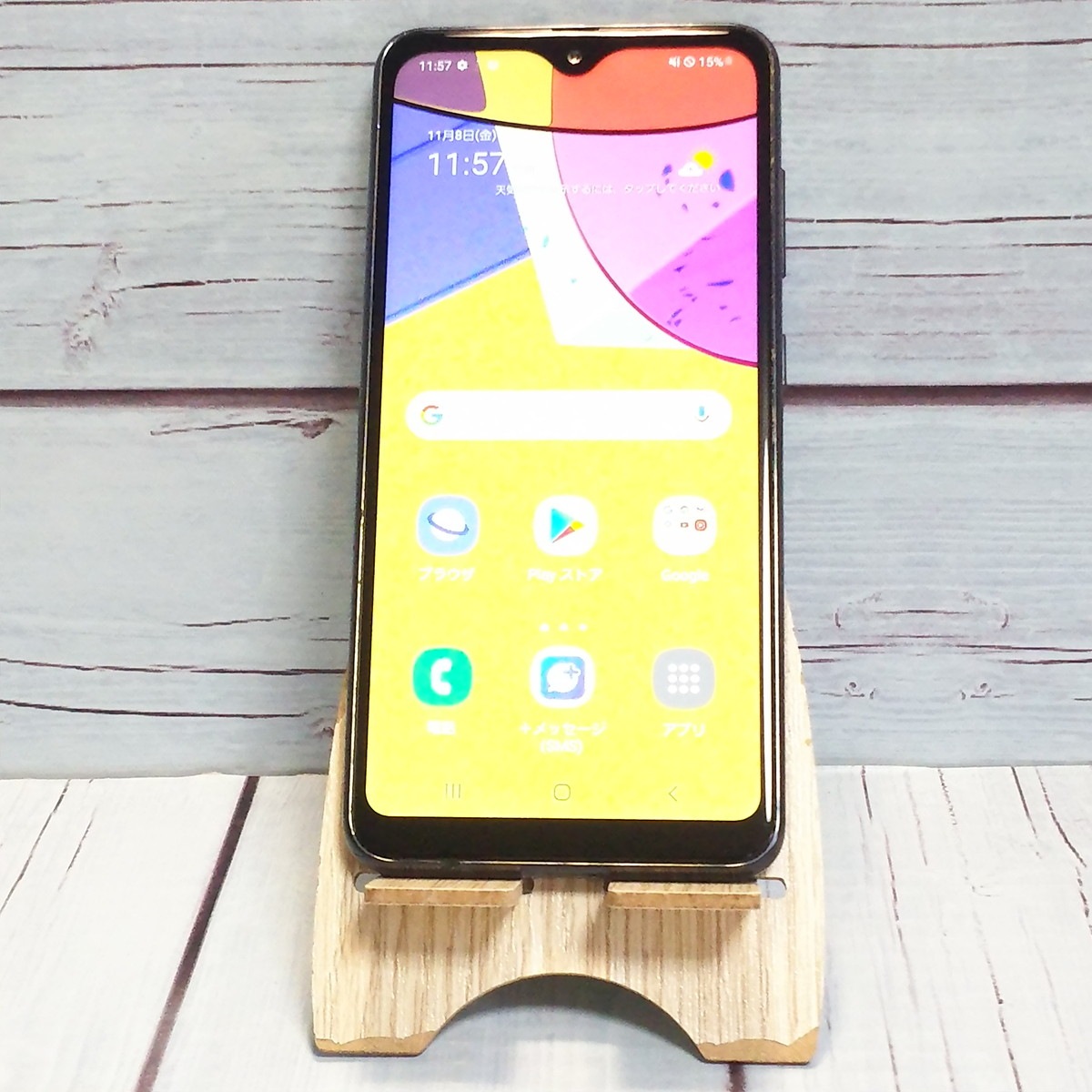 【送料無料】au SCV49 ブラック Galaxy A21 本体 白ロム SIMロック解除済み SIMフリー B566573