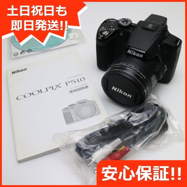 美品 COOLPIX P510 ブラック デジカメ Nikon 177