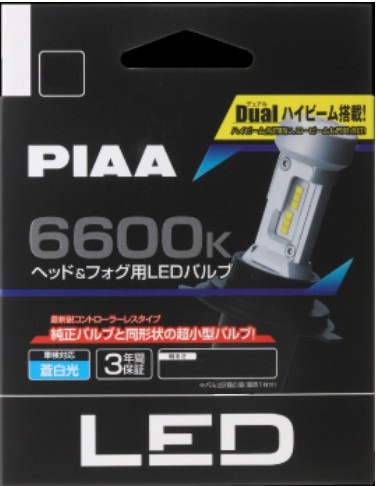 PIAA ヘッド＆フォグ用　コントローラレスLEDバルブ 6600K　H8/H9/H11/H16　DC12V車用 （車検対応品） LEH172
