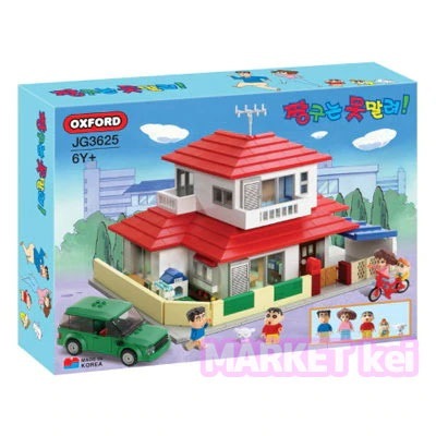 オックスフォード クレヨンしんちゃん しんちゃんの家 ブロックレゴ 野原家 韓国グッズ 韓国人気【JG3625】