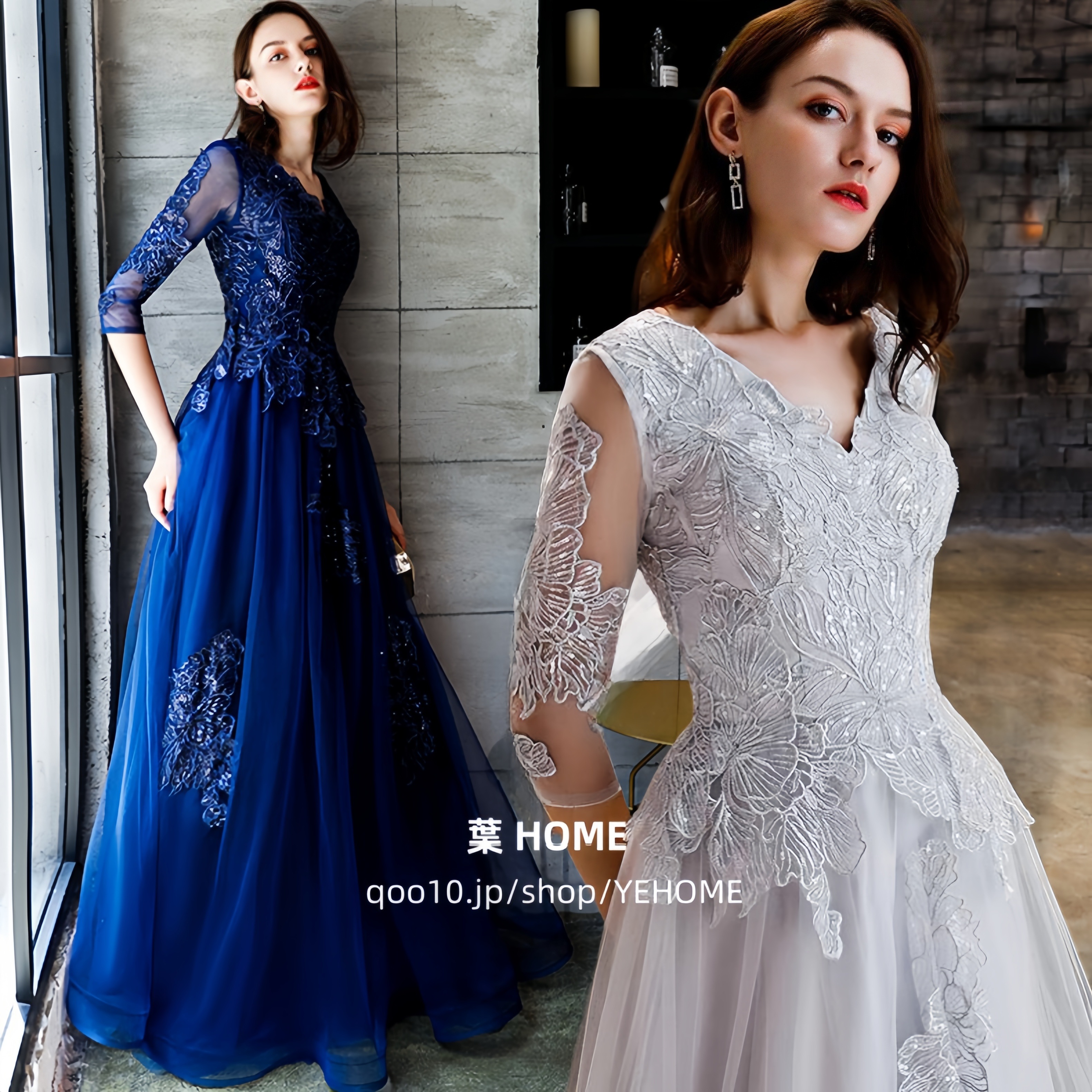 ウェディングドレス 花嫁 結婚式 ドレス パーティードレス 二次会 花嫁 ウェディング プリンセスドレス ロングドレス 披露宴 編み上げ 9,632円